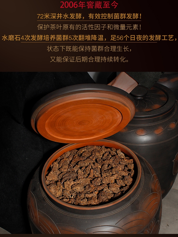 老班章老茶头 06年臻藏小沱茶老班章古树纯料普洱茶熟茶500克罐装
